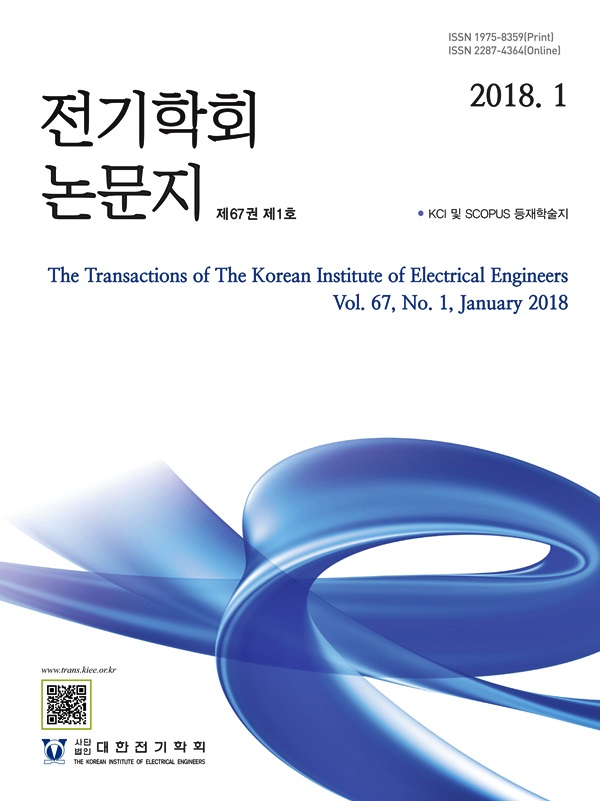 The Transactions of the Korean Institute of Electrical Engineers
